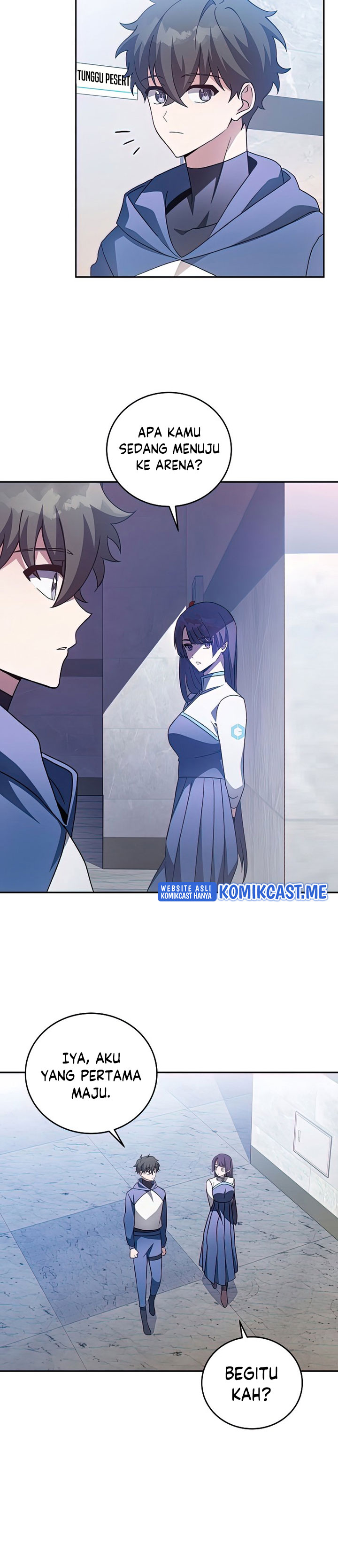 The Novel’s Extra (Remake)