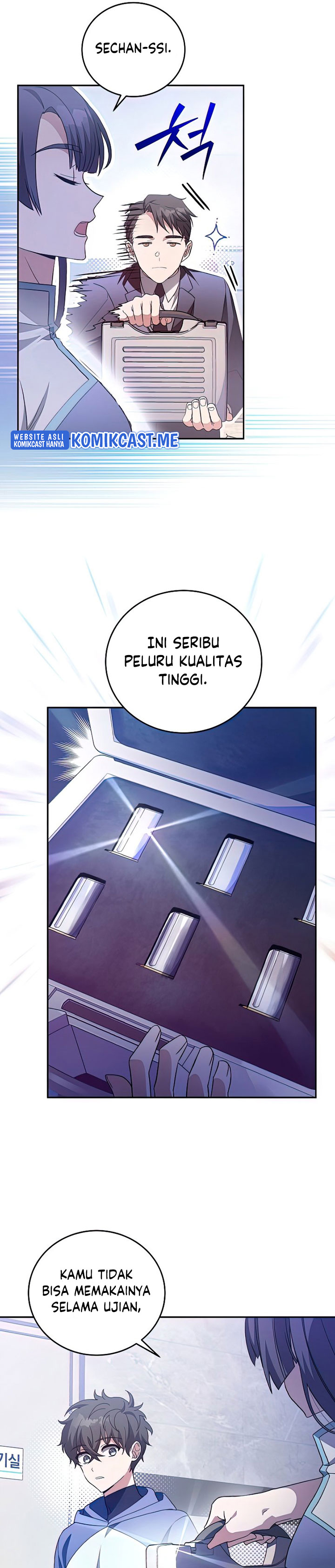 The Novel’s Extra (Remake)
