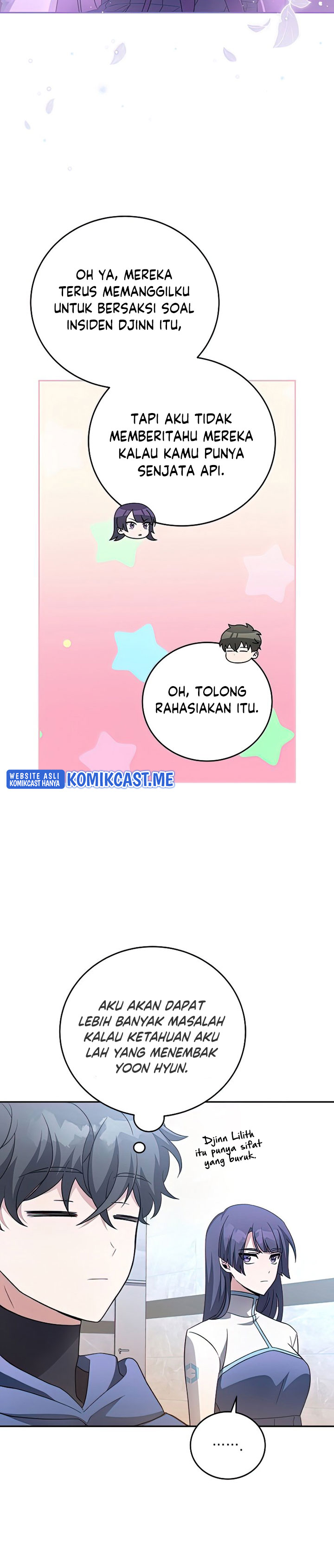 The Novel’s Extra (Remake)