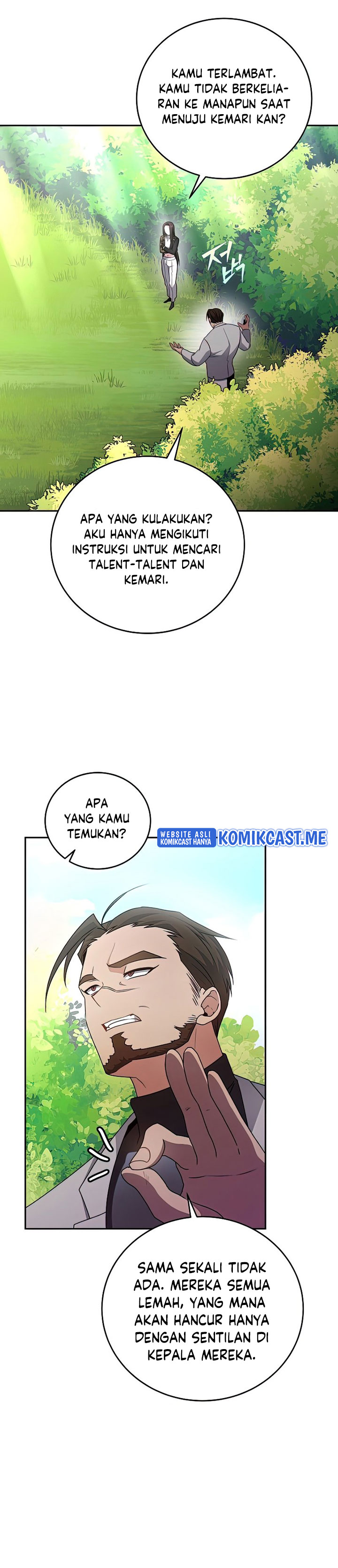The Novel’s Extra (Remake)