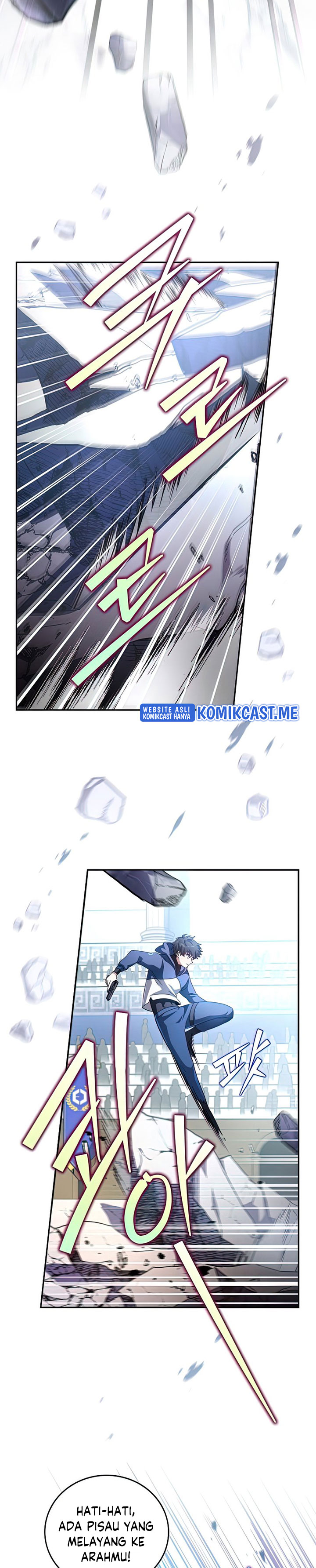 The Novel’s Extra (Remake)