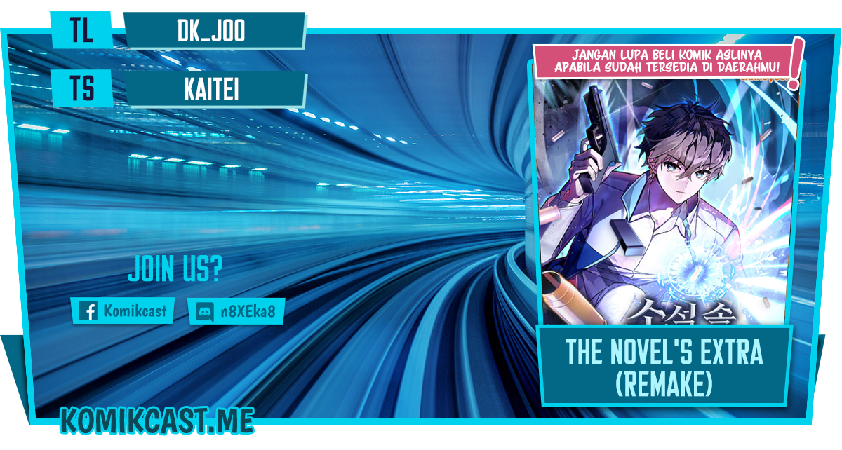 The Novel’s Extra (Remake)