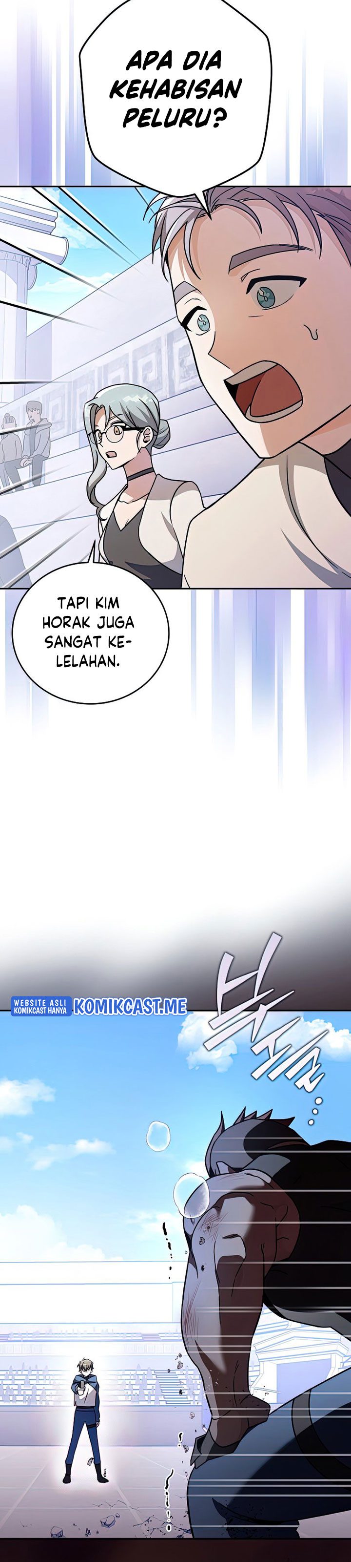 The Novel’s Extra (Remake)