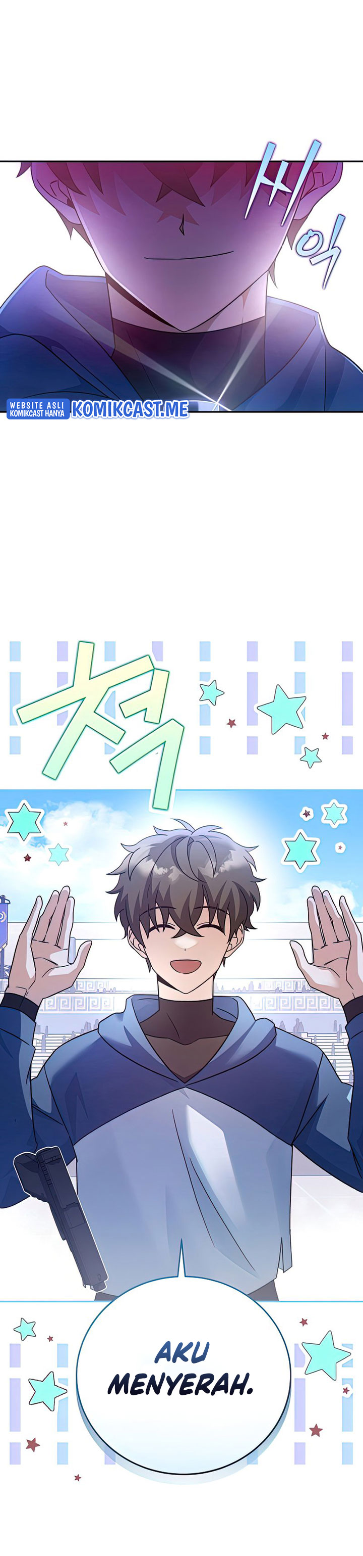 The Novel’s Extra (Remake)