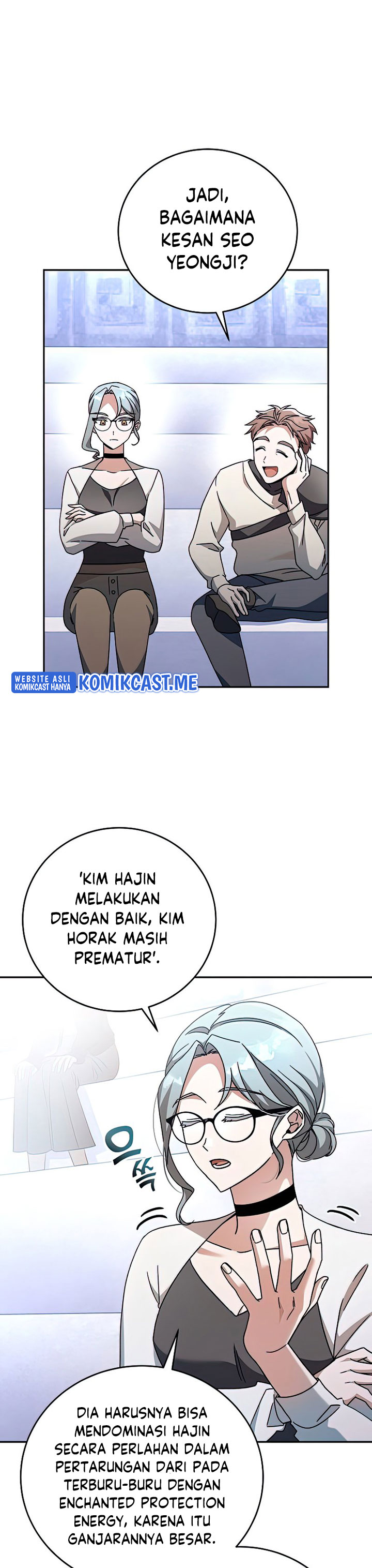 The Novel’s Extra (Remake)