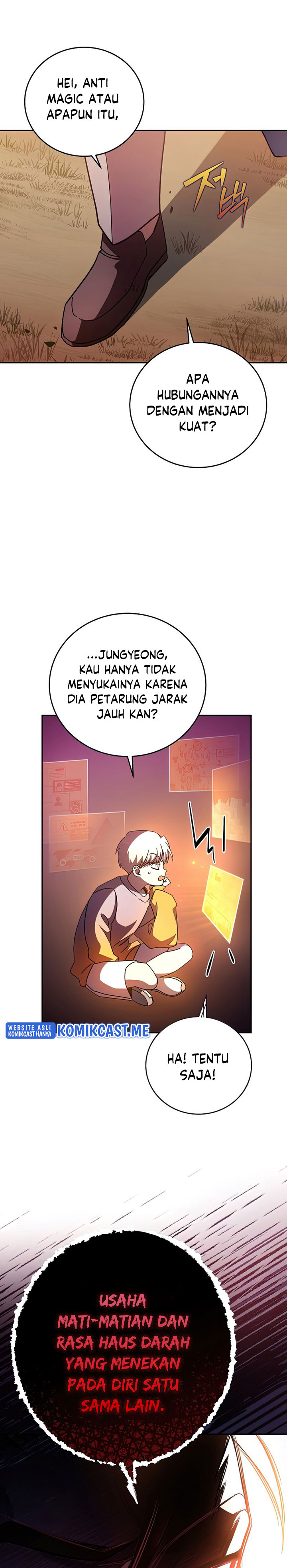 The Novel’s Extra (Remake)