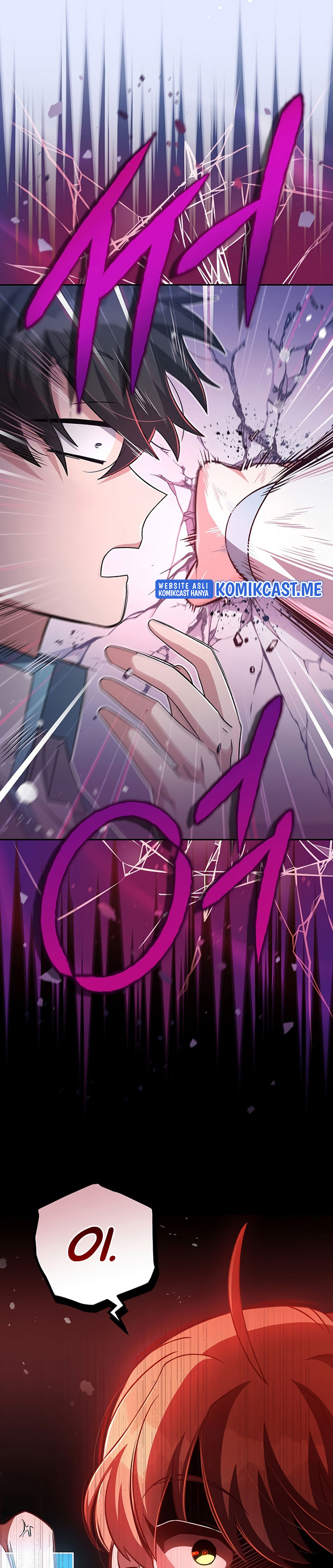 The Novel’s Extra (Remake)