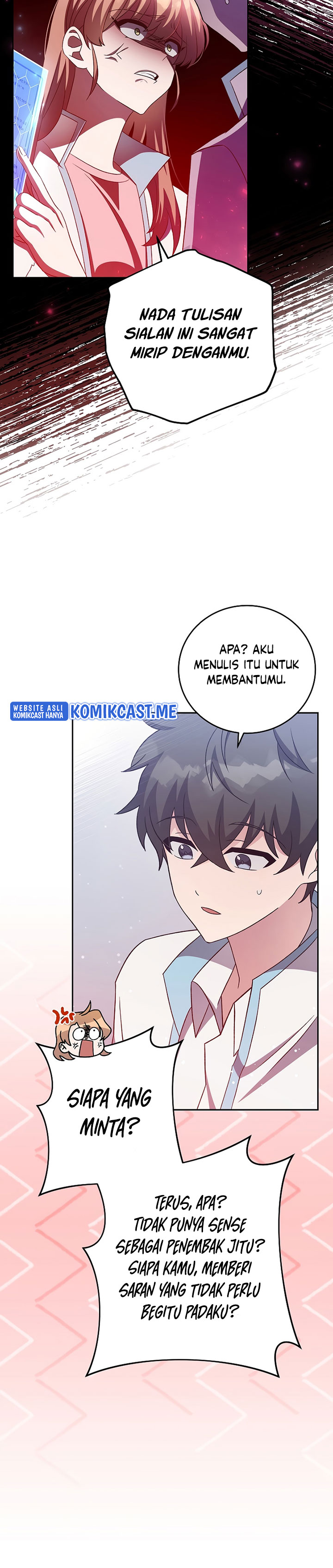 The Novel’s Extra (Remake)