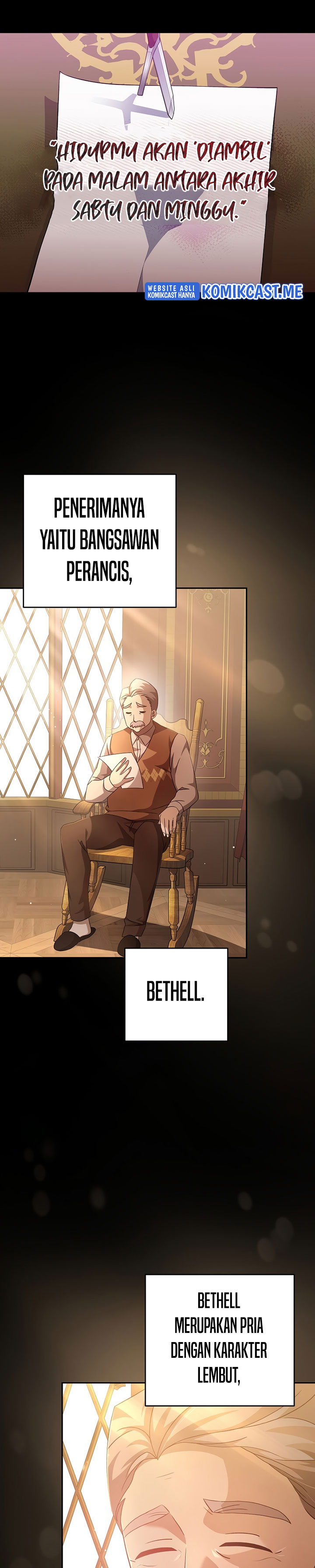 The Novel’s Extra (Remake)