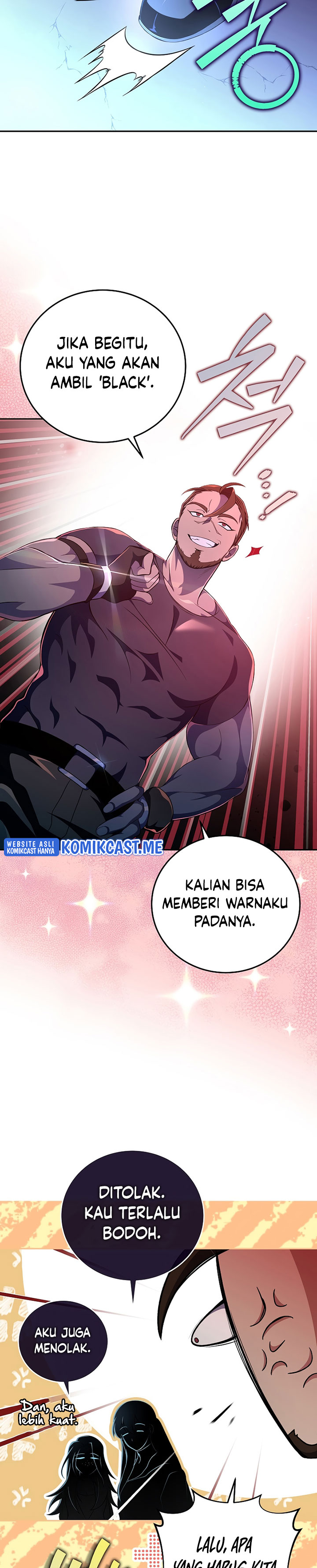 The Novel’s Extra (Remake)