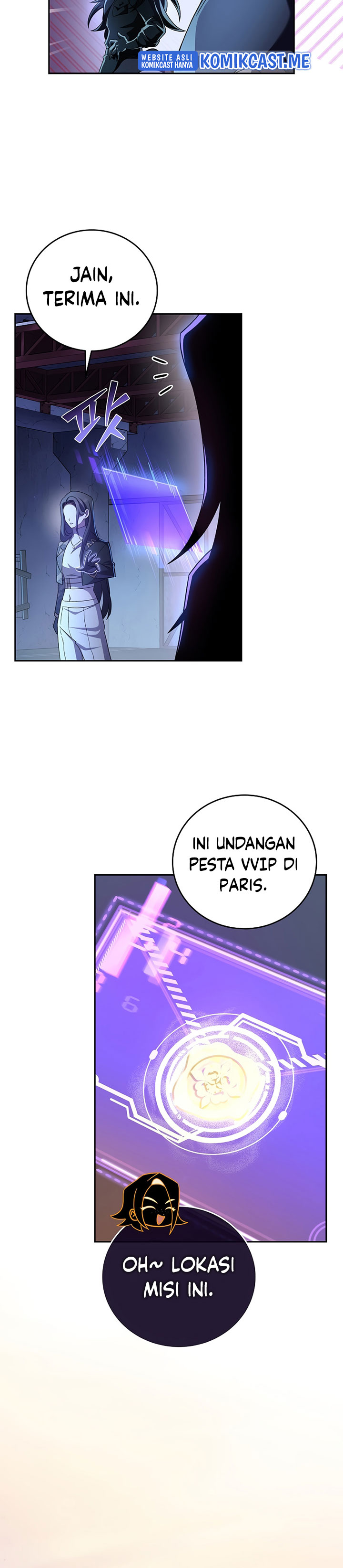 The Novel’s Extra (Remake)