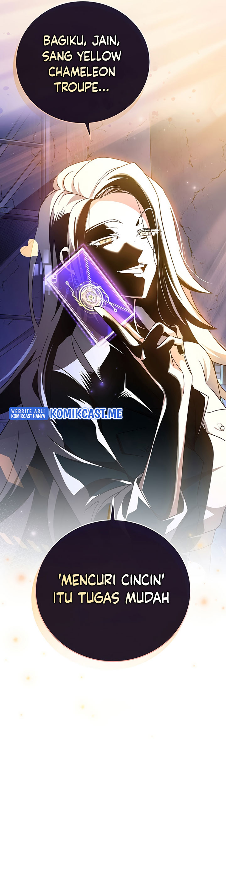 The Novel’s Extra (Remake)