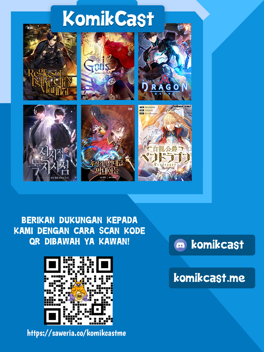 The Novel’s Extra (Remake)