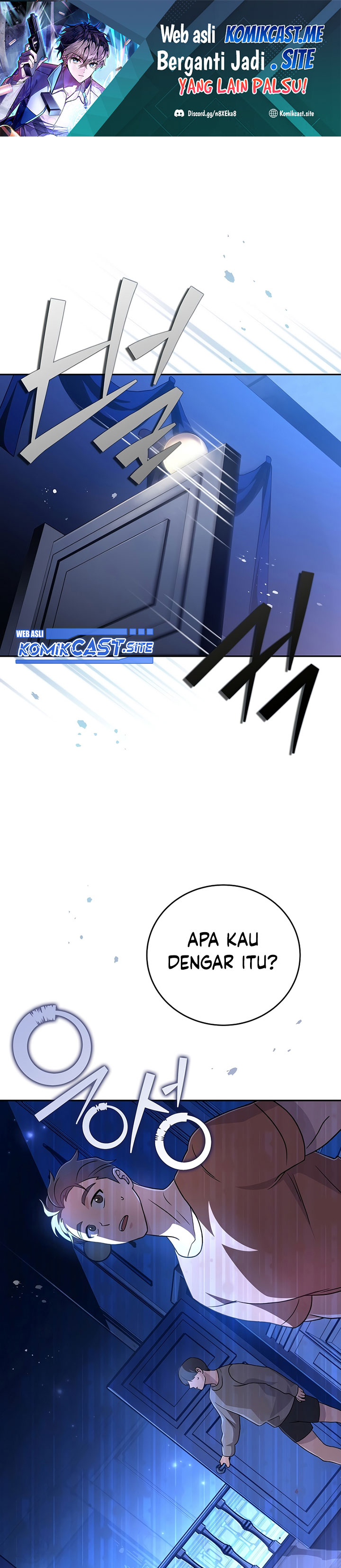 The Novel’s Extra (Remake)