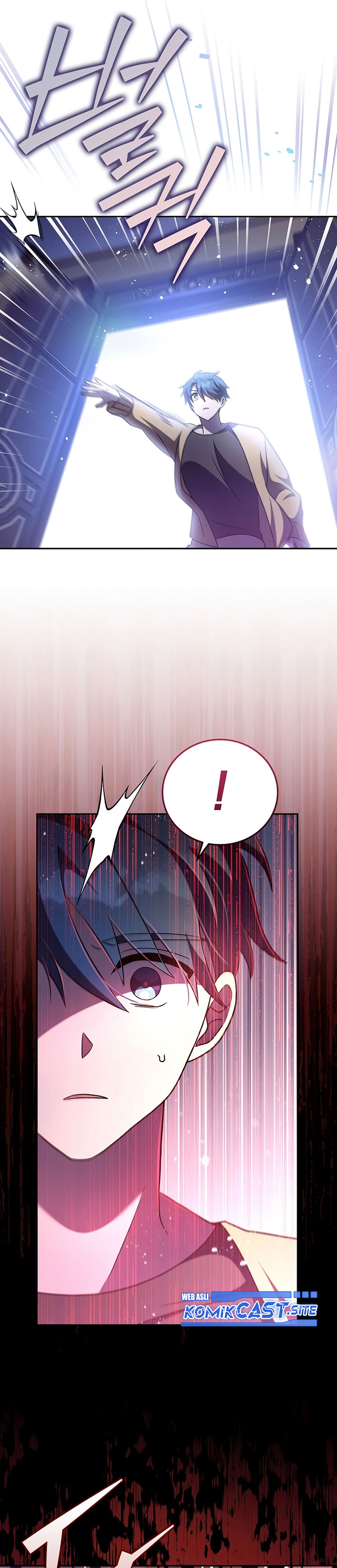 The Novel’s Extra (Remake)