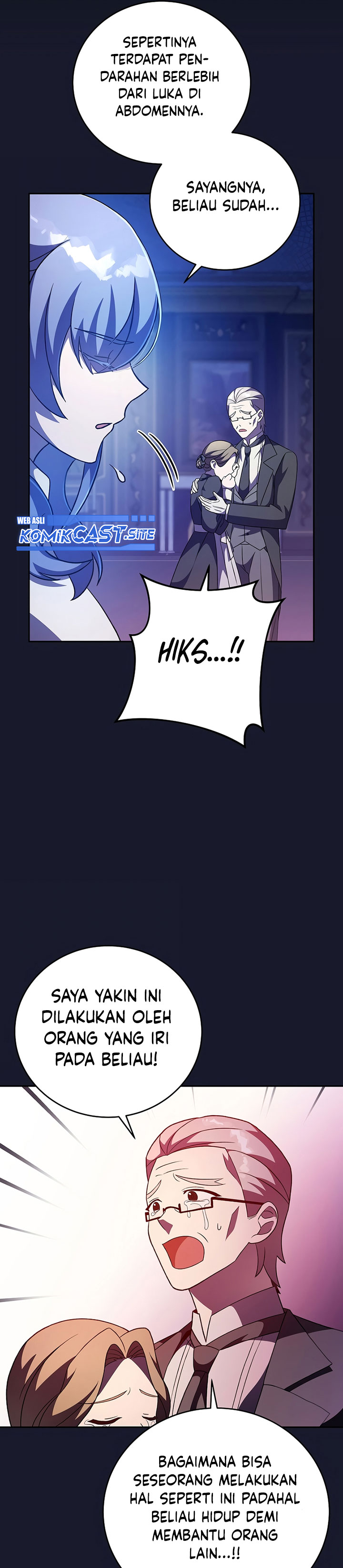 The Novel’s Extra (Remake)