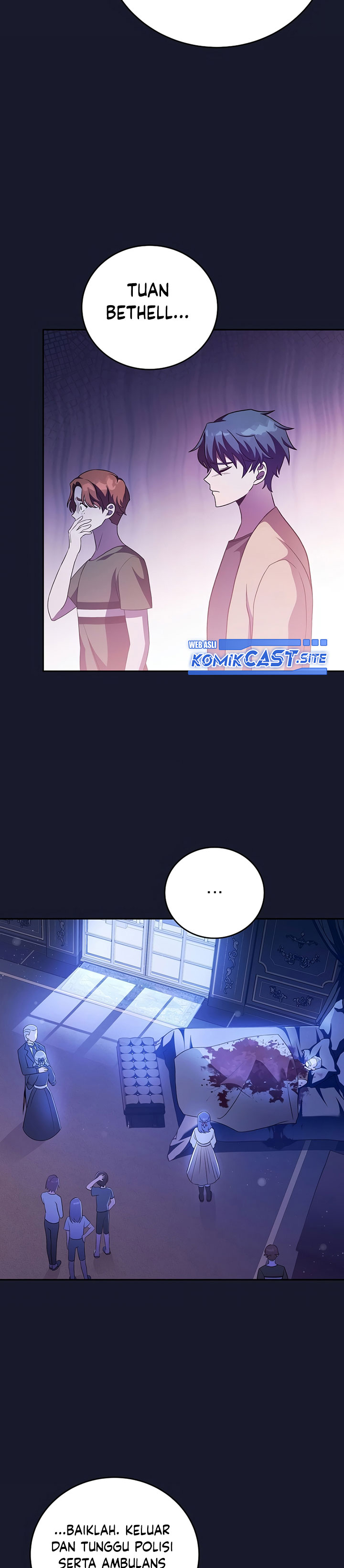 The Novel’s Extra (Remake)