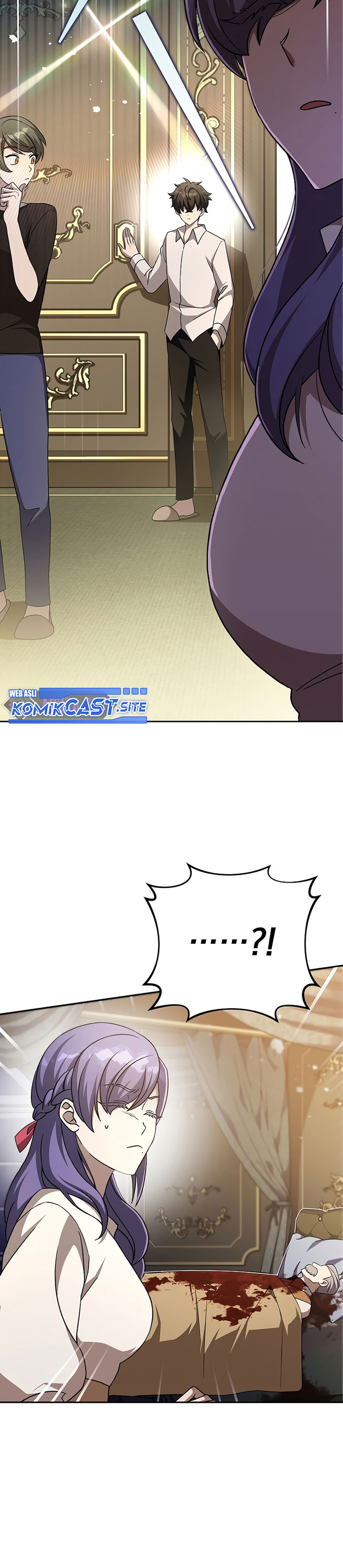 The Novel’s Extra (Remake)