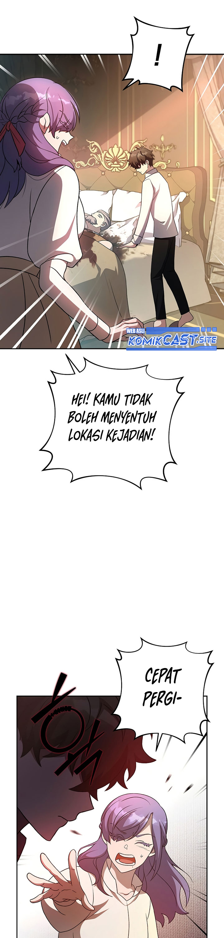 The Novel’s Extra (Remake)