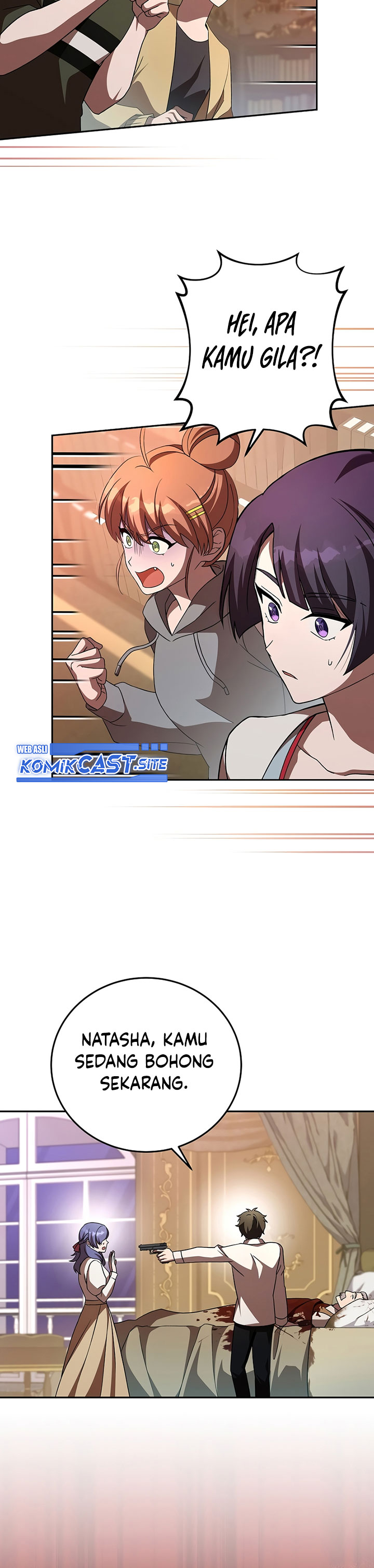 The Novel’s Extra (Remake)