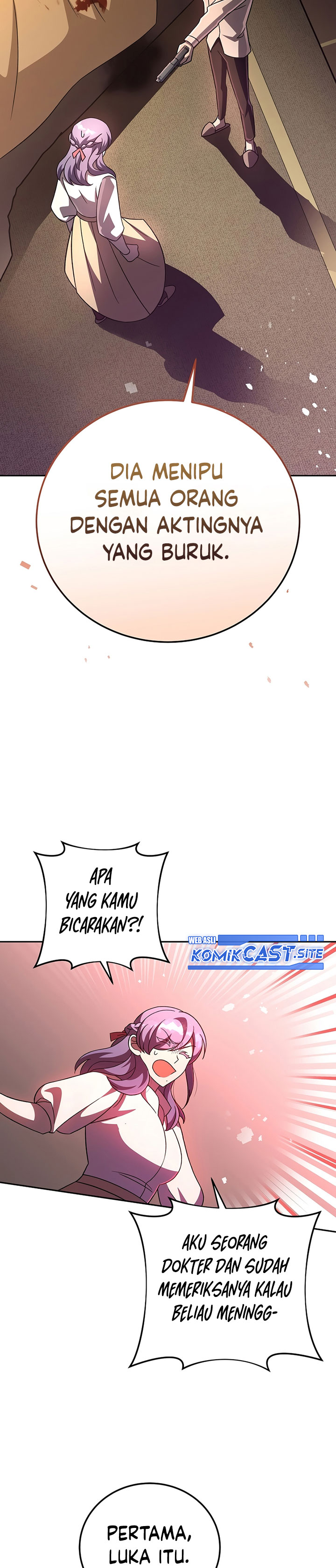 The Novel’s Extra (Remake)