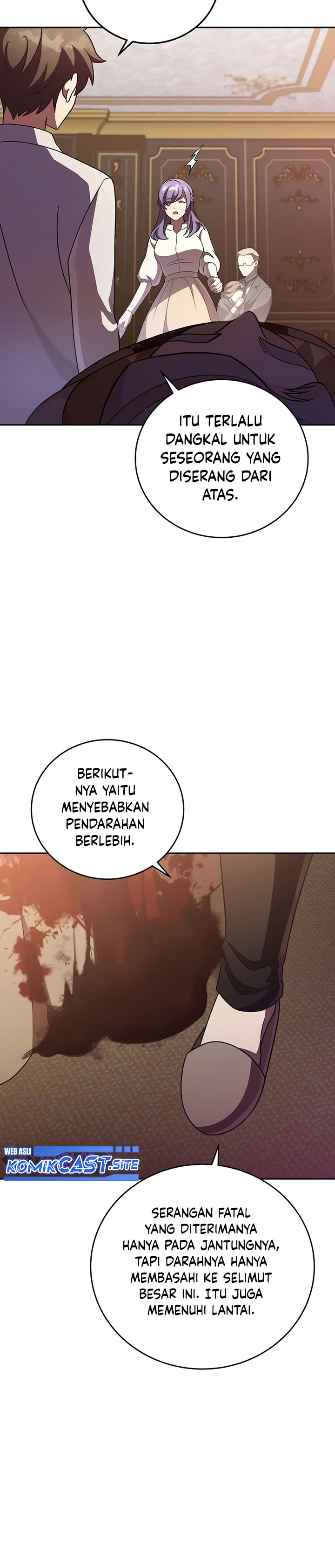 The Novel’s Extra (Remake)
