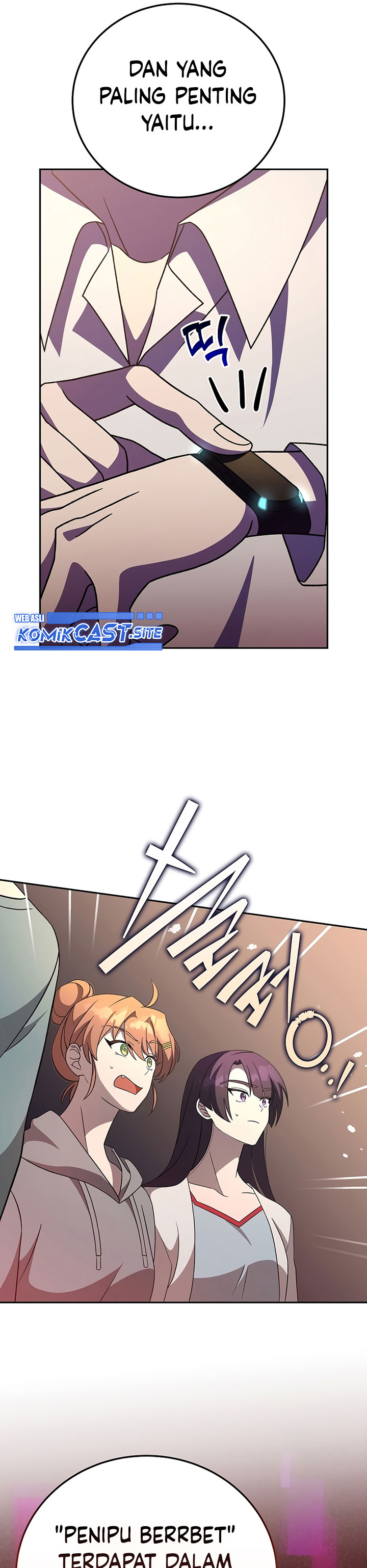 The Novel’s Extra (Remake)
