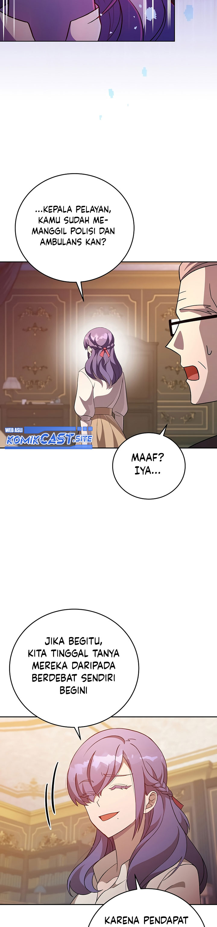The Novel’s Extra (Remake)