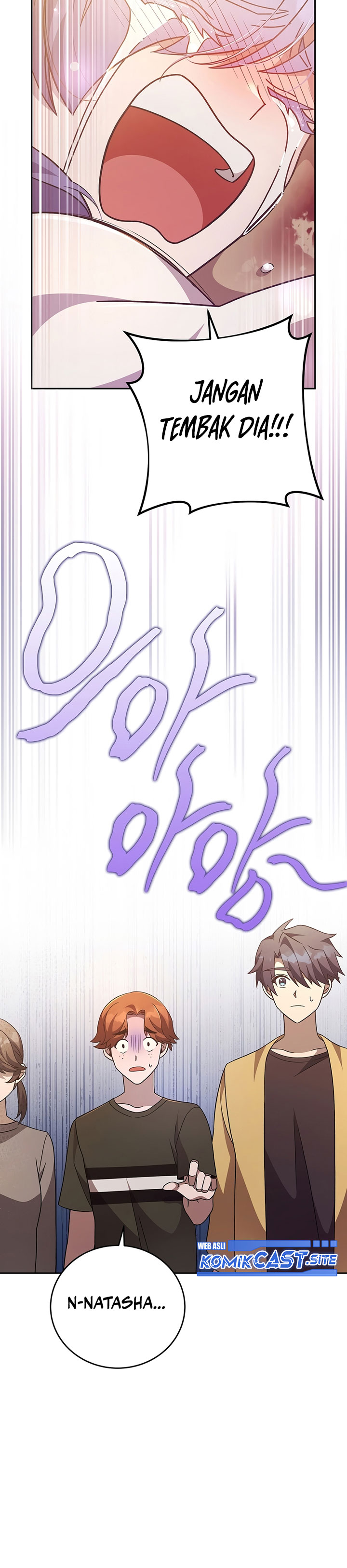 The Novel’s Extra (Remake)