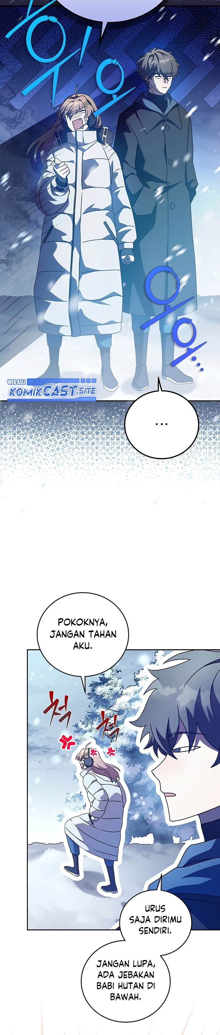 The Novel’s Extra (Remake)