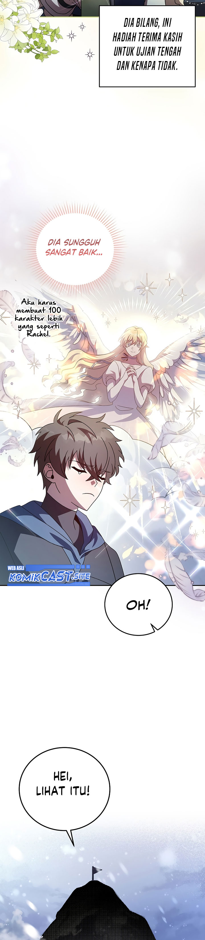 The Novel’s Extra (Remake)