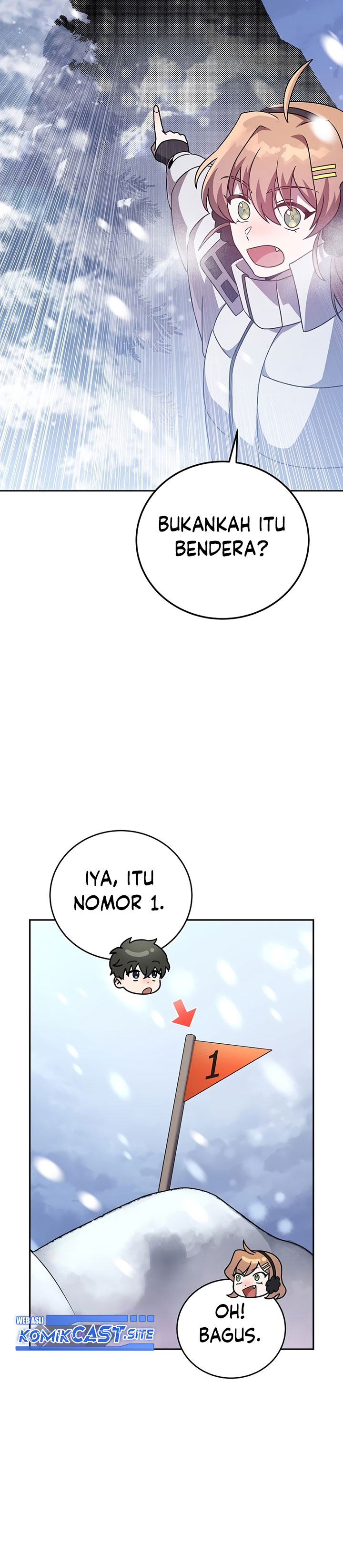 The Novel’s Extra (Remake)