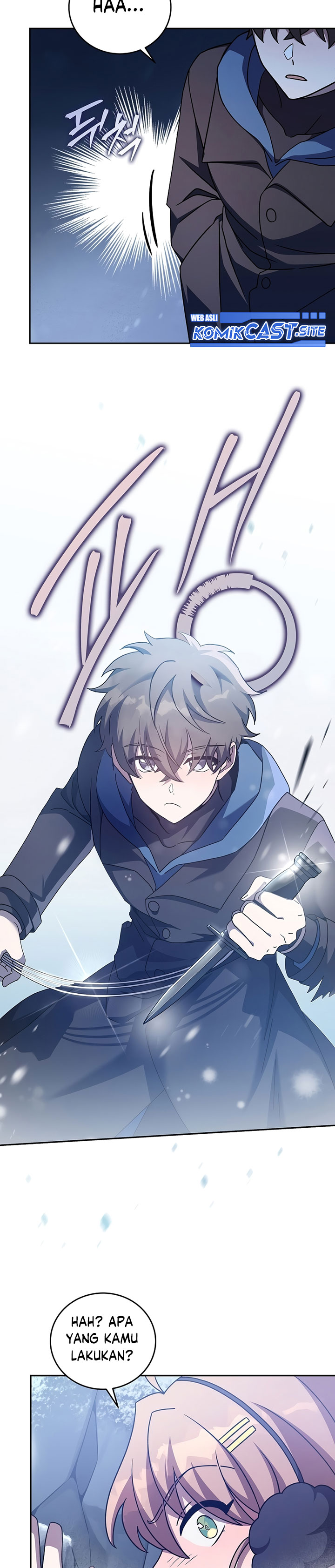The Novel’s Extra (Remake)