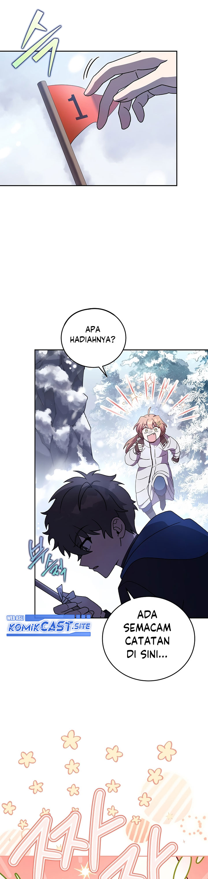 The Novel’s Extra (Remake)