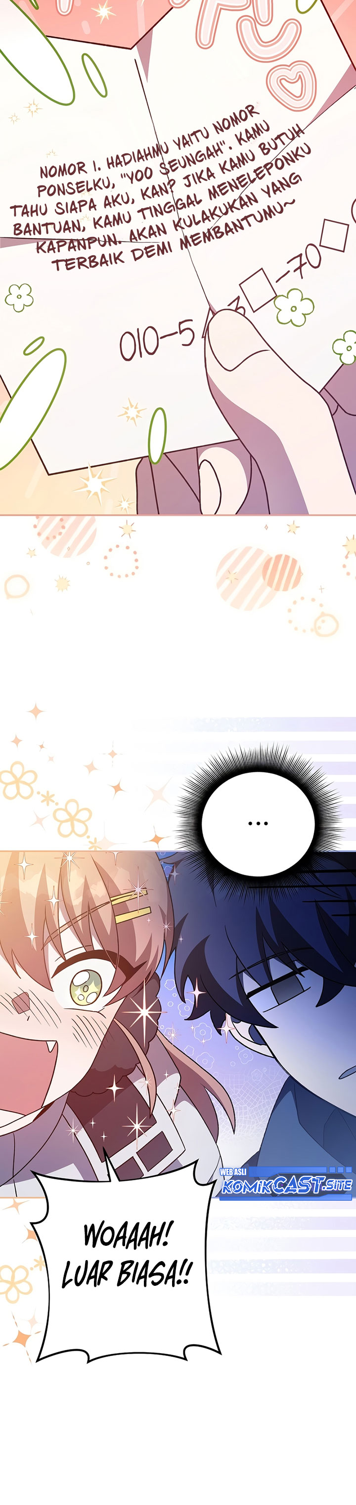 The Novel’s Extra (Remake)