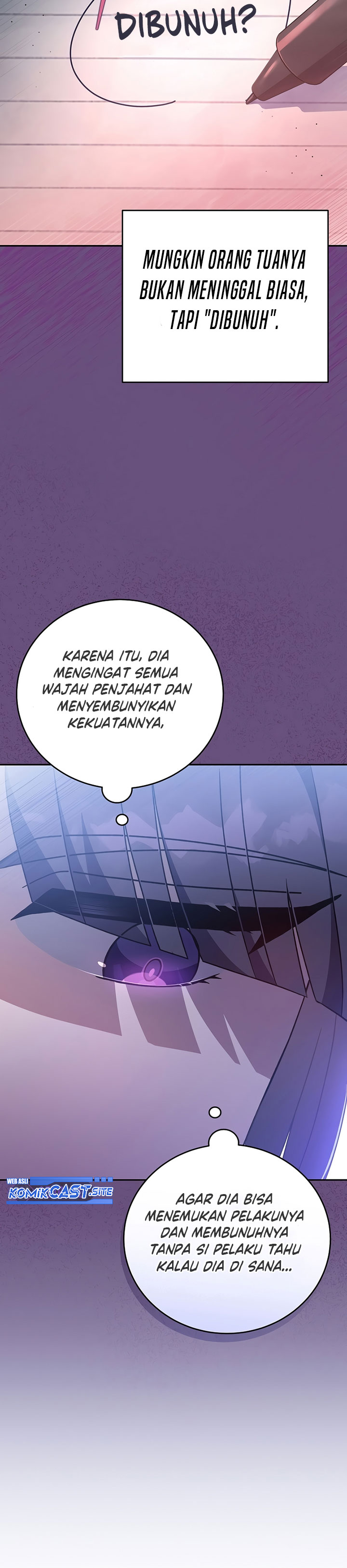 The Novel’s Extra (Remake)