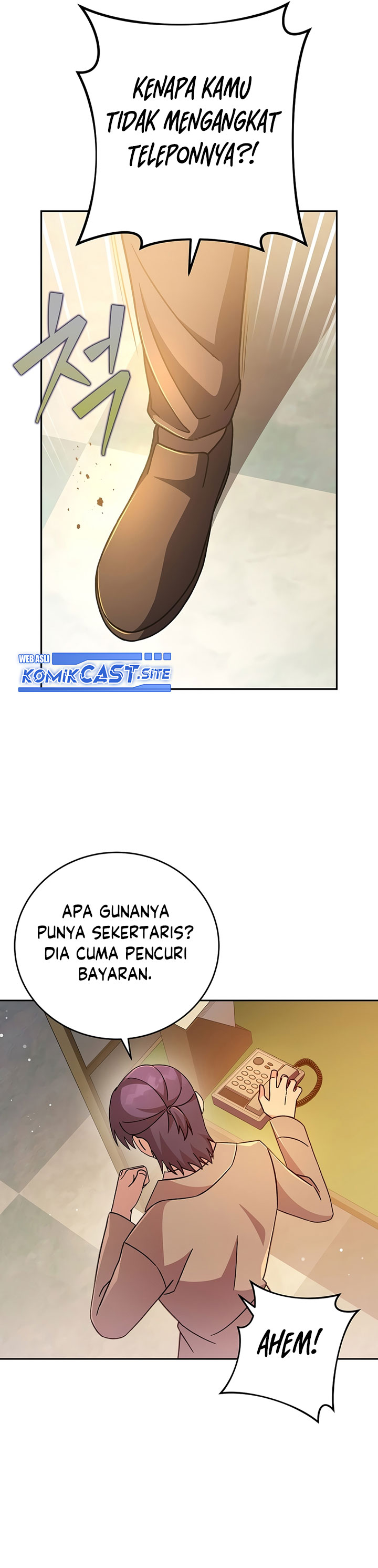 The Novel’s Extra (Remake)