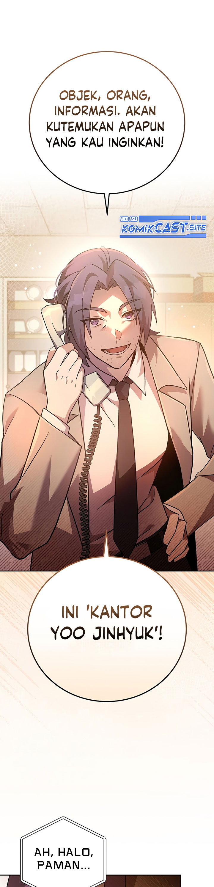 The Novel’s Extra (Remake)