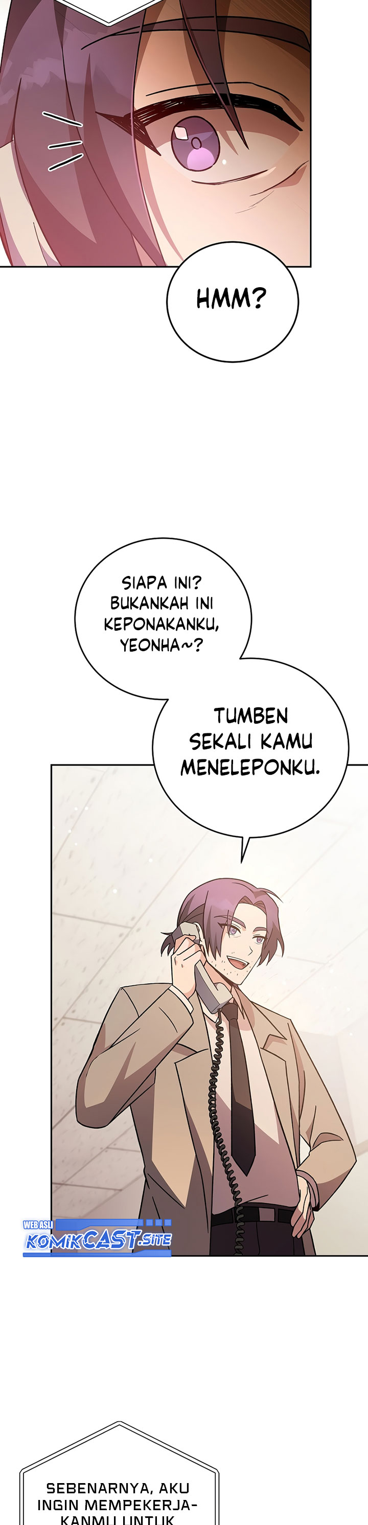 The Novel’s Extra (Remake)