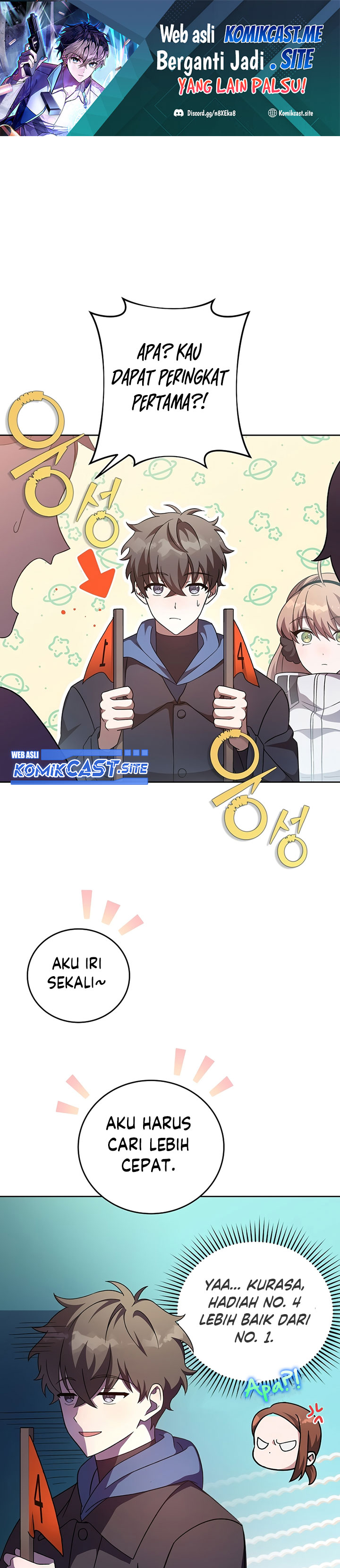 The Novel’s Extra (Remake)