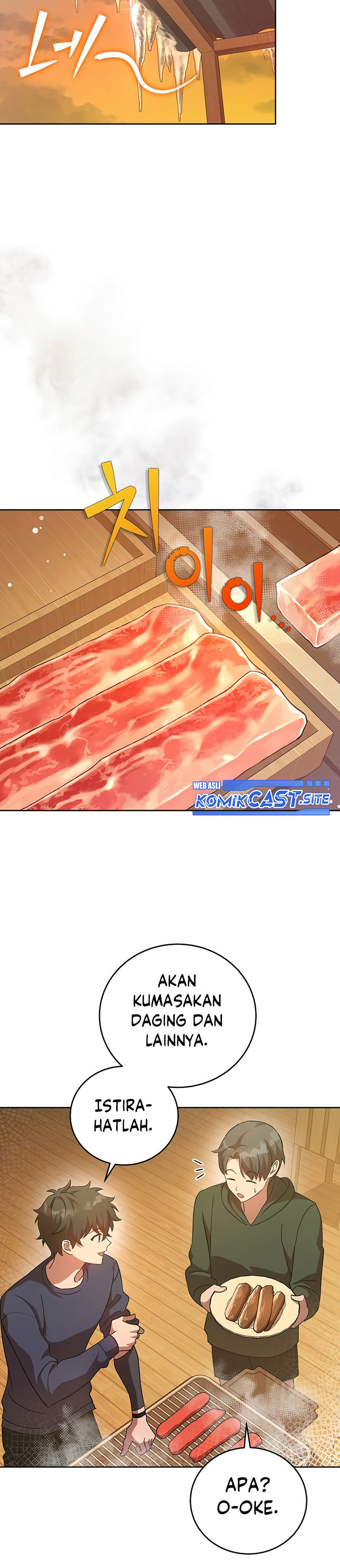 The Novel’s Extra (Remake)