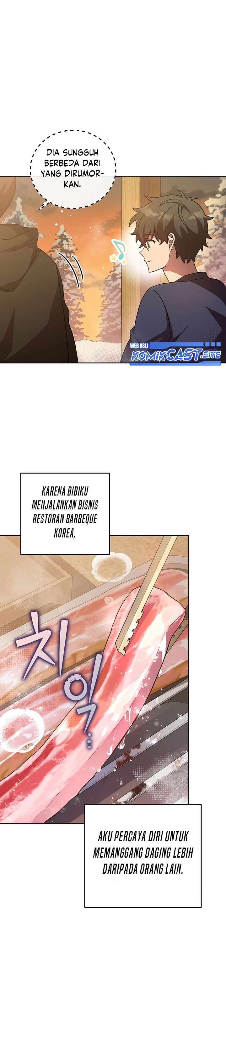 The Novel’s Extra (Remake)
