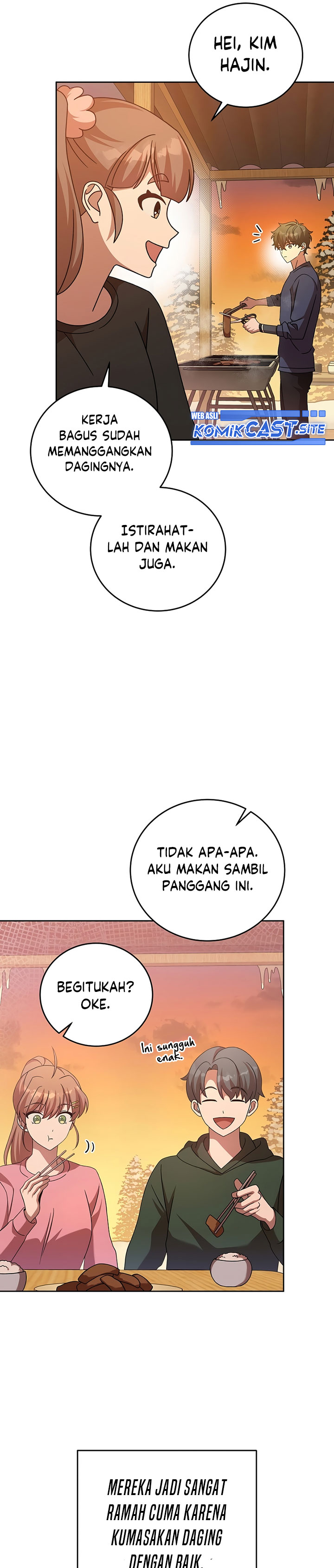 The Novel’s Extra (Remake)