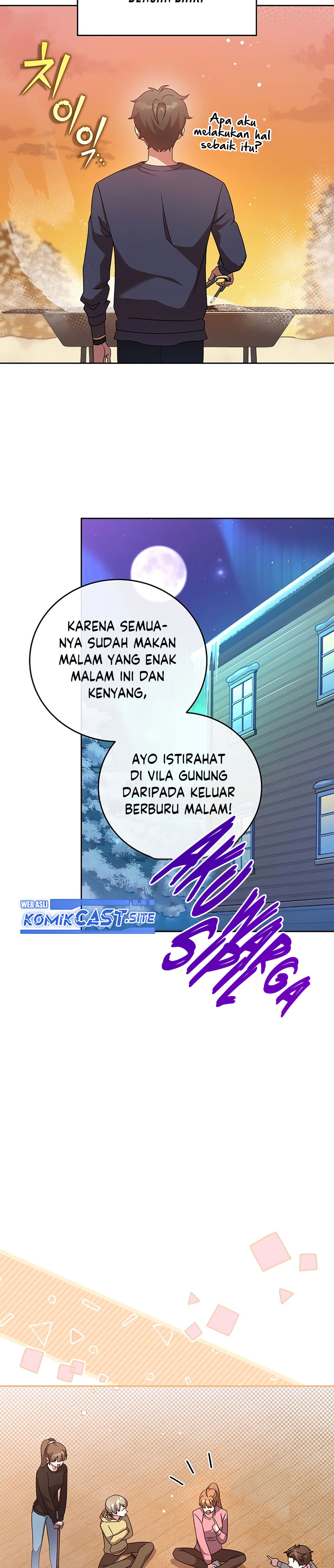 The Novel’s Extra (Remake)