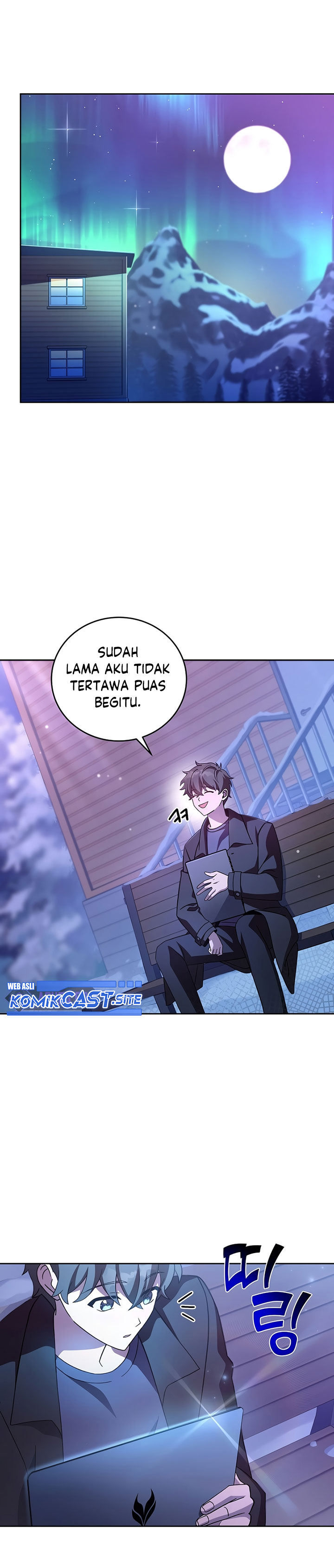 The Novel’s Extra (Remake)