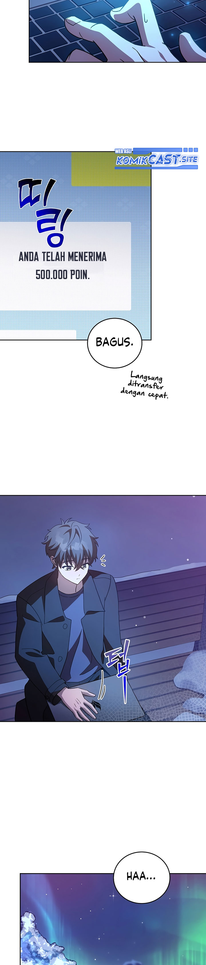 The Novel’s Extra (Remake)
