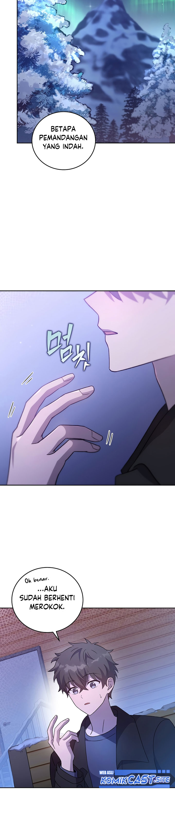 The Novel’s Extra (Remake)