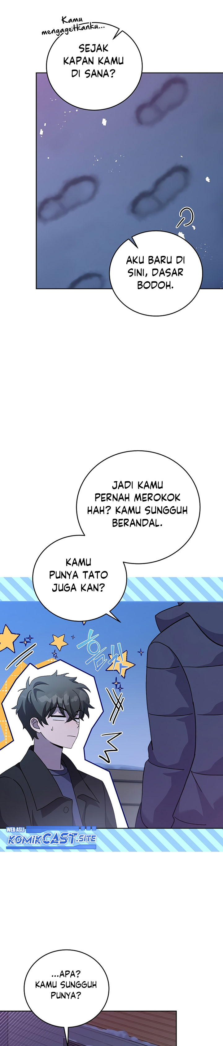 The Novel’s Extra (Remake)