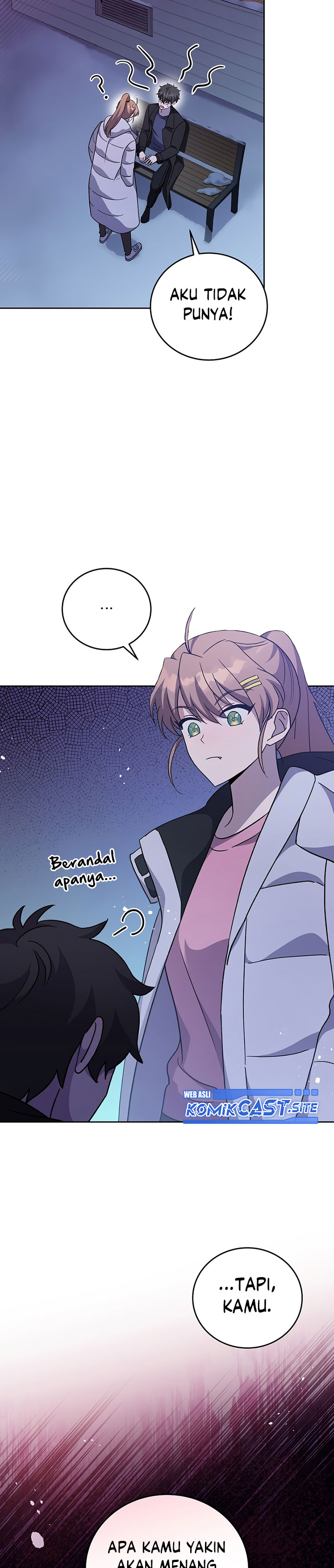 The Novel’s Extra (Remake)