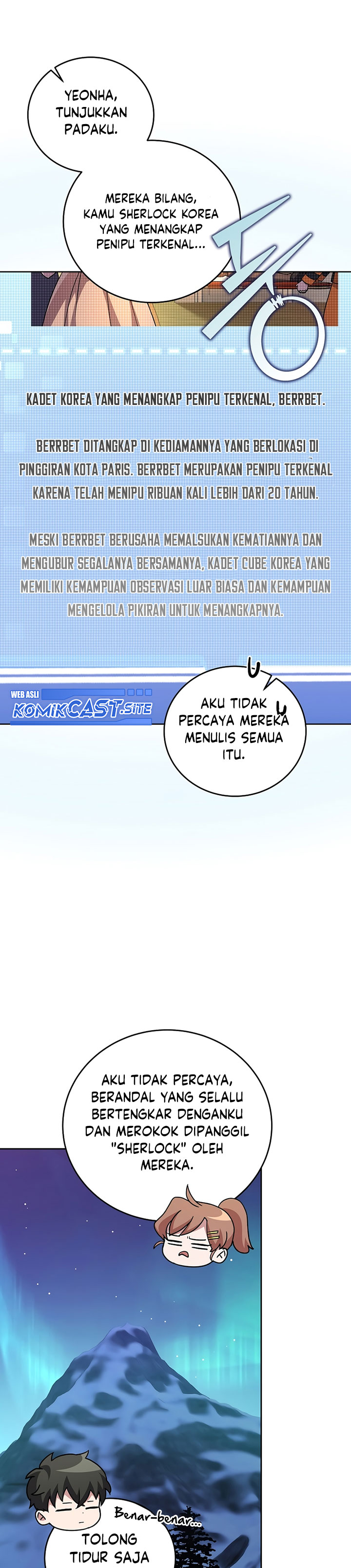 The Novel’s Extra (Remake)